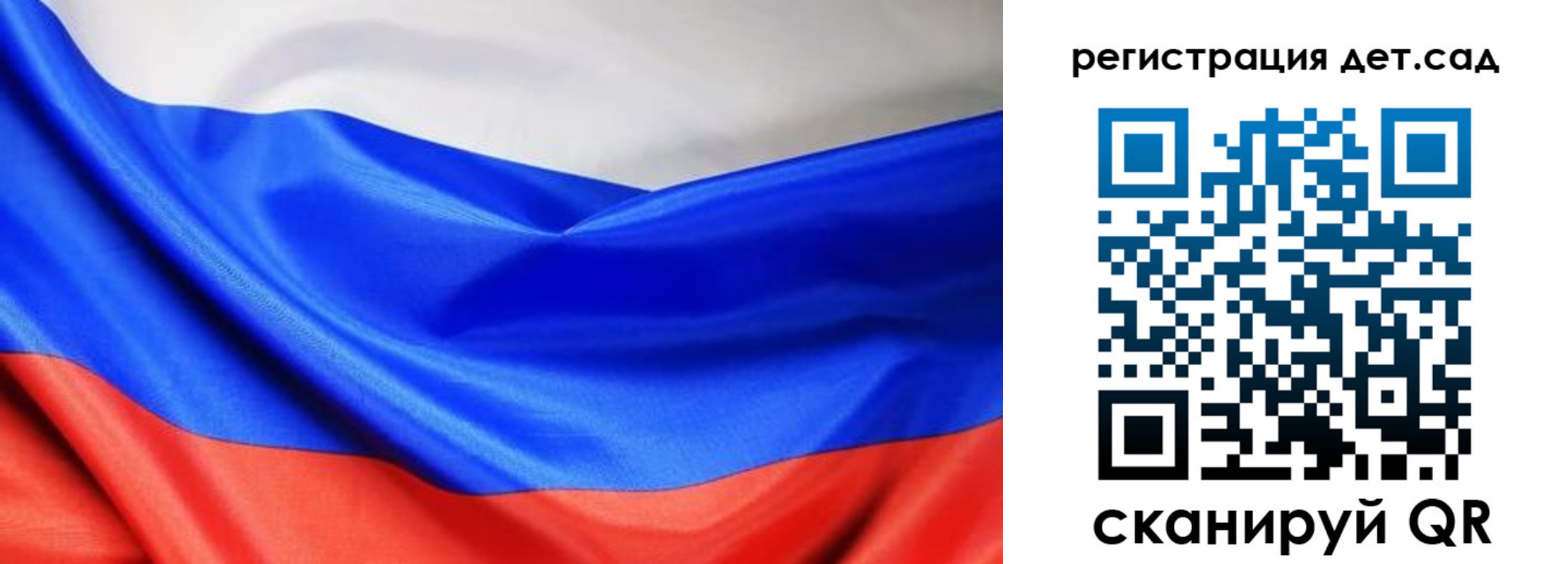 временная регистрация в Юрьев-Польском